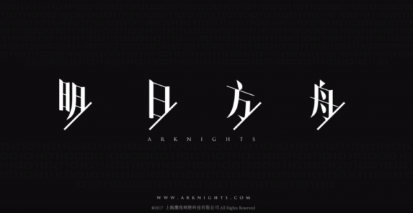 怎么玩12-12脱帽致敬