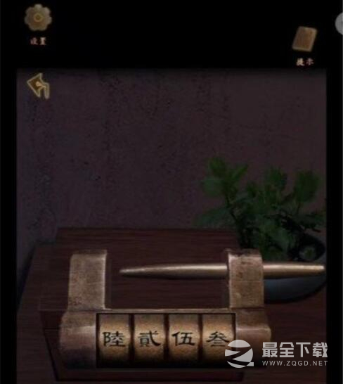 引魂铃2破阵子第四章通关攻略
