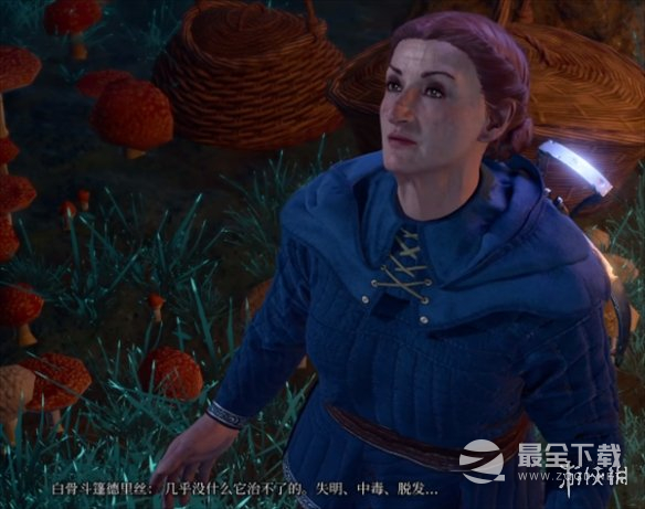 《博德之门3》火焰套获得方法攻略