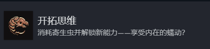 博德之门3全奖杯解锁指南