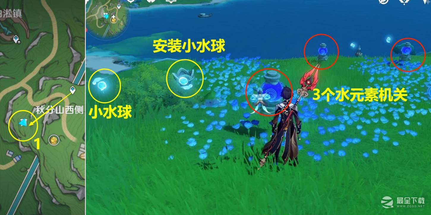 《原神》丑的美学成就完成方法攻略