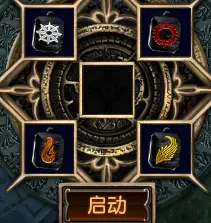 《流放之路》五军玩法攻略分享