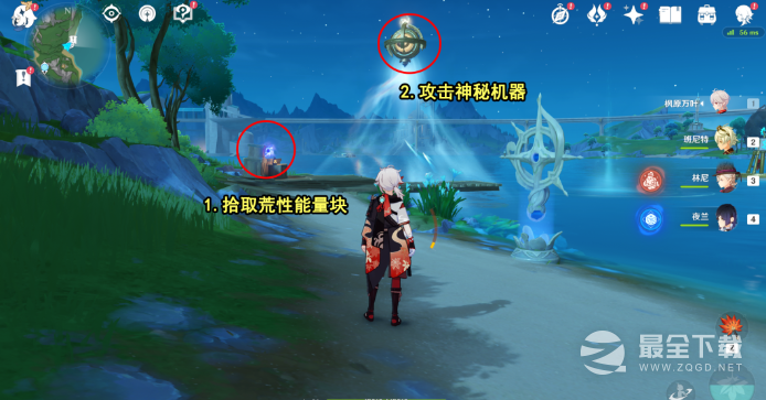 原神第五个神秘核心位置详情