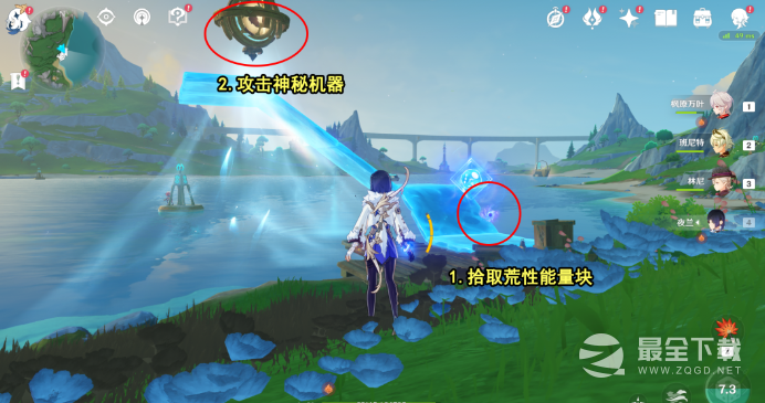 原神第五个神秘核心位置详情