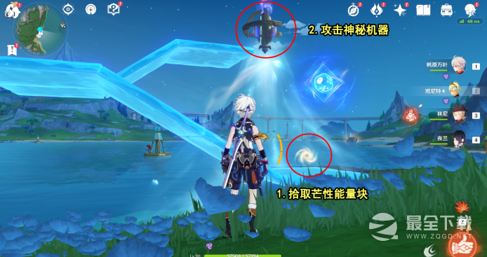 原神第五个神秘核心位置详情
