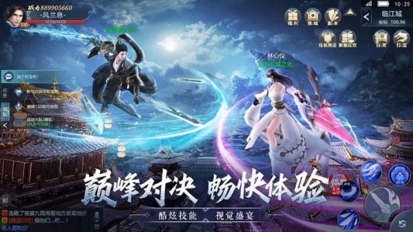 且试山河2023最新兑换码有什么