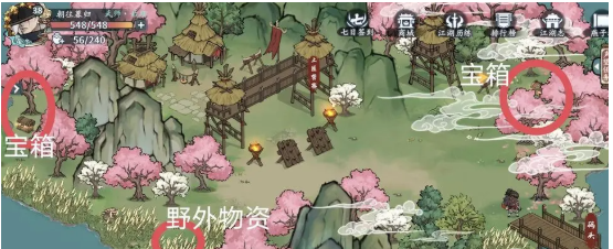 《方寸对决》燕子坞江湖志位置大全