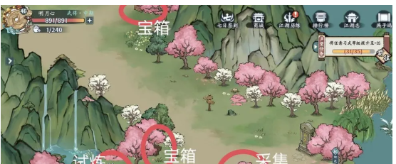 《方寸对决》燕子坞江湖志位置大全