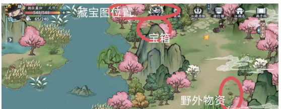 《方寸对决》燕子坞江湖志位置大全