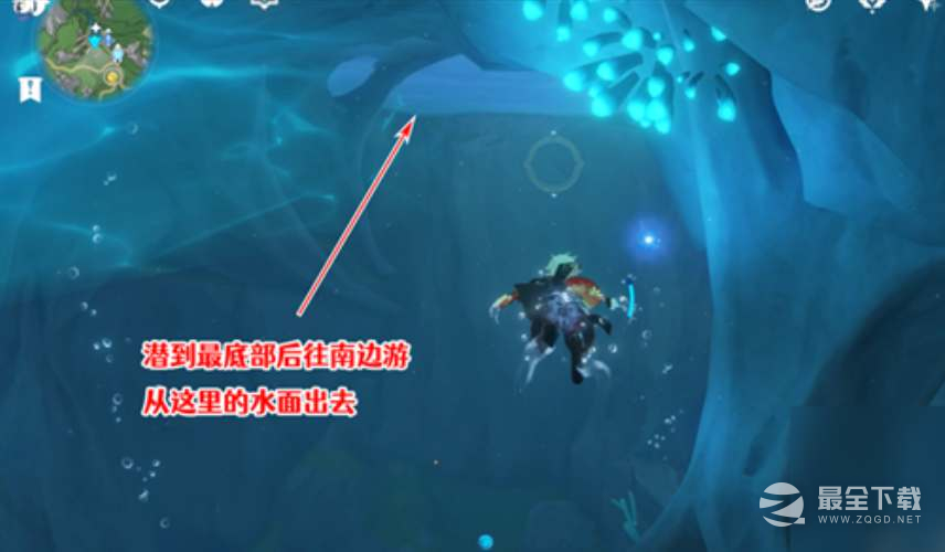 原神厄里那斯内部怎么进攻略