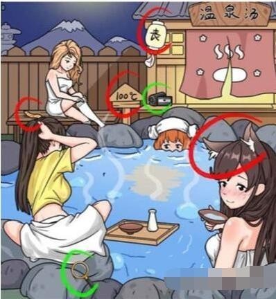 温泉回魂夜诡异的地方在哪