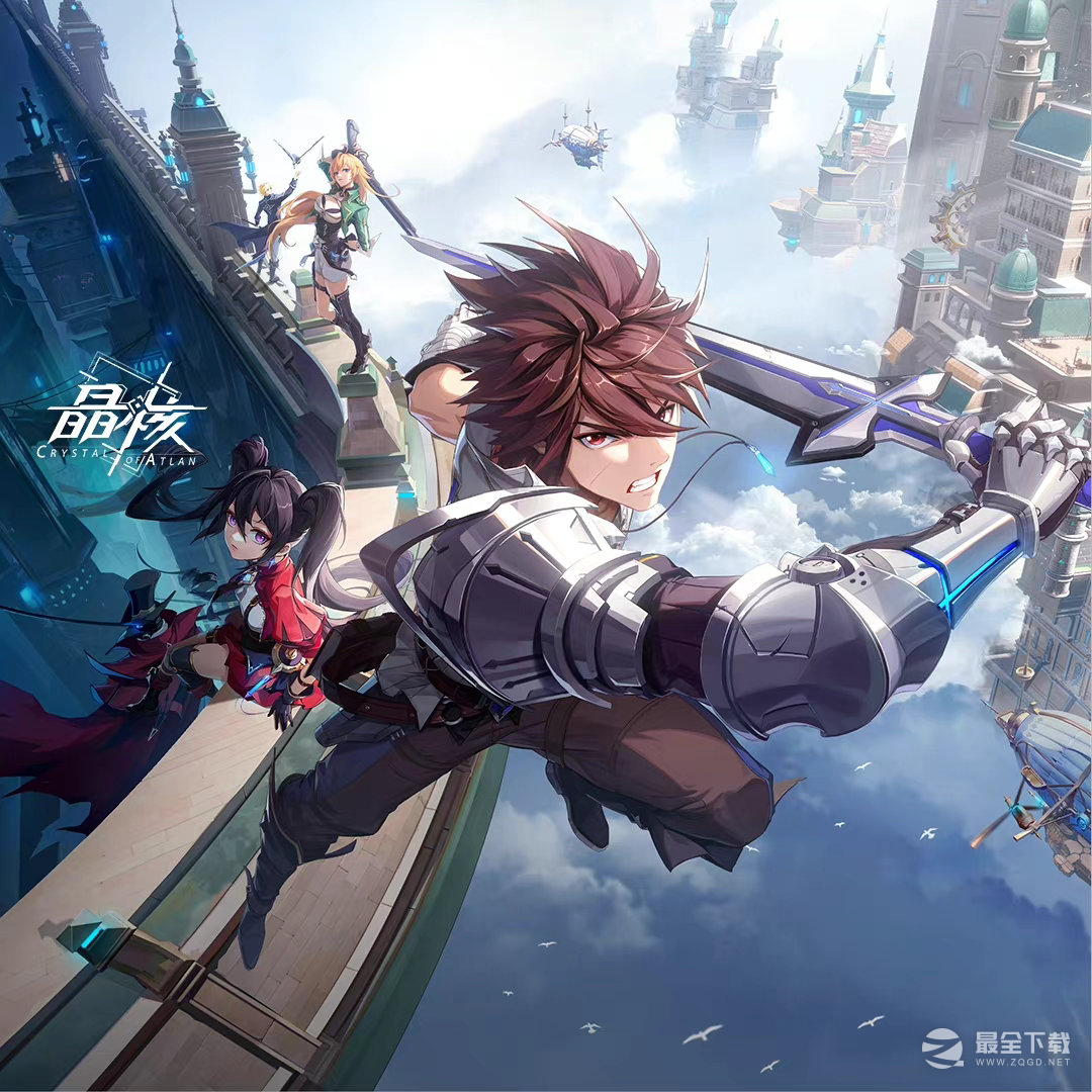 《晶核》8月23日例行维护时间公告详情