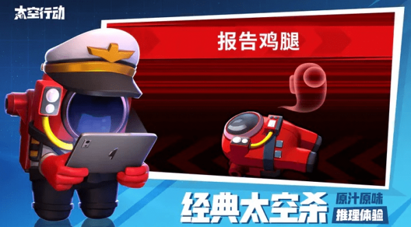 礼包兑换码有哪些