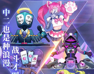 奇点时代兑换码2023最新