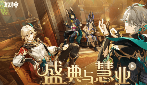 2023年4月14日兑换码是什么