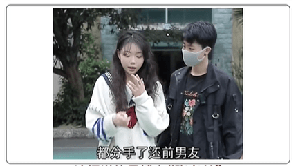 感情军事频道是什么梗