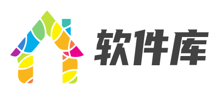软件合集软件资料网址链接2023分享