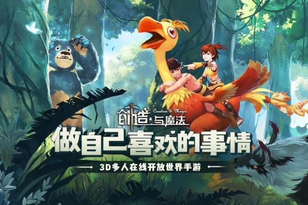 4月14日礼包兑换码分享