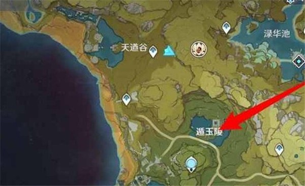 原神遁玉陵怎么开