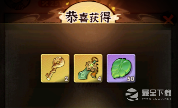 侠客梦最新礼包码大全是什么