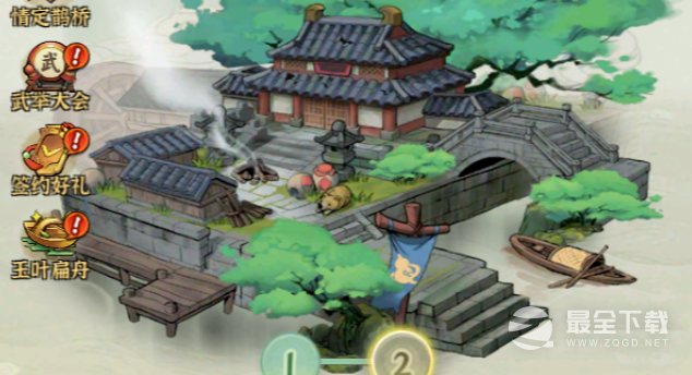 侠客梦最新礼包码大全是什么