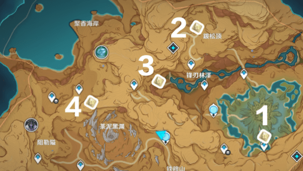 原神灵光铭文的残片怎么获得