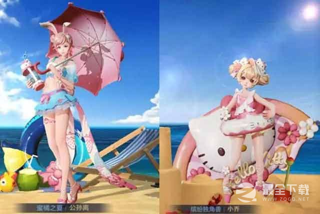 王者荣耀Hello Kitty兑换券获得方法指南