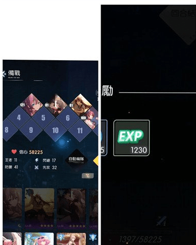 《奇点时代》漫步新海事件有哪些