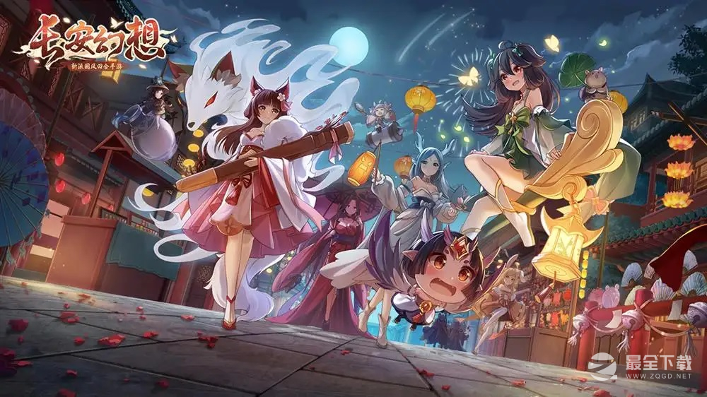 长安幻想一生所爱大话西游联动活动玩法攻略一览
