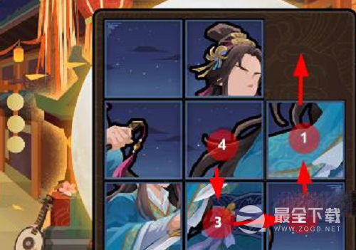 《无悔华夏》因缘巧合拼图第一天通关方法