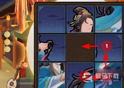 《无悔华夏》因缘巧合拼图第一天通关方法