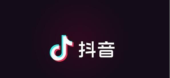 抖音新客服上岗考试试题答案大全
