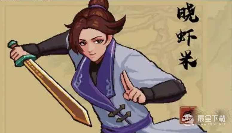 《通神榜》晓虾米闪避流玩法攻略分享