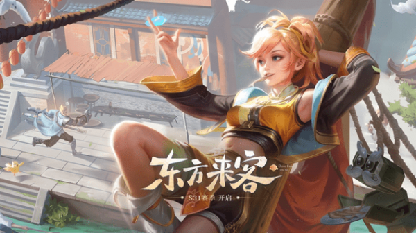 s31赛季强势英雄是什么