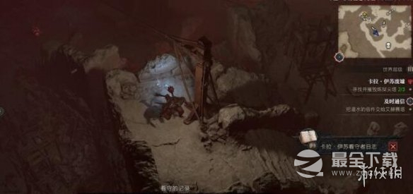 《暗黑破坏神4》卡拉伊苏废墟怎么打