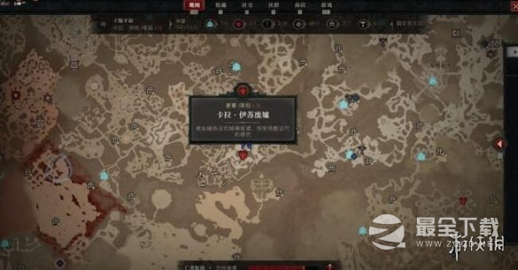 《暗黑破坏神4》卡拉伊苏废墟怎么打