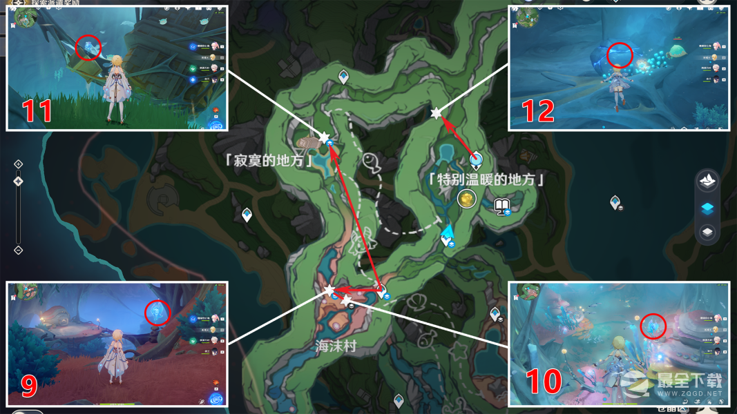 原神4.0版本水神瞳有多少
