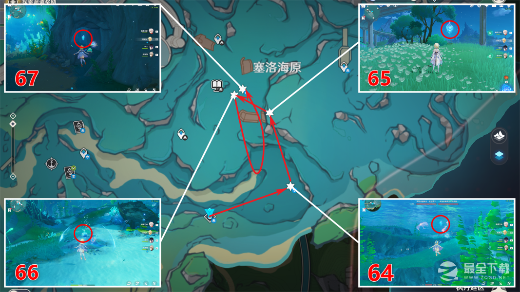 原神4.0版本水神瞳有多少