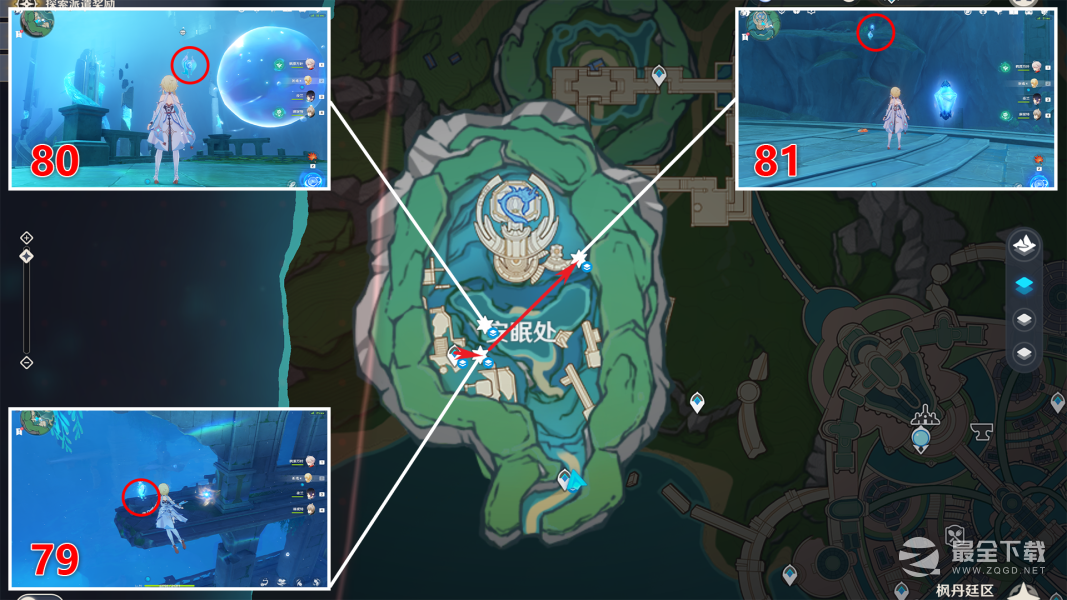 原神4.0版本水神瞳有多少