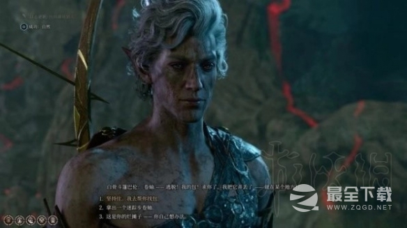 《博德之门3》找到蘑菇猎人任务攻略分享