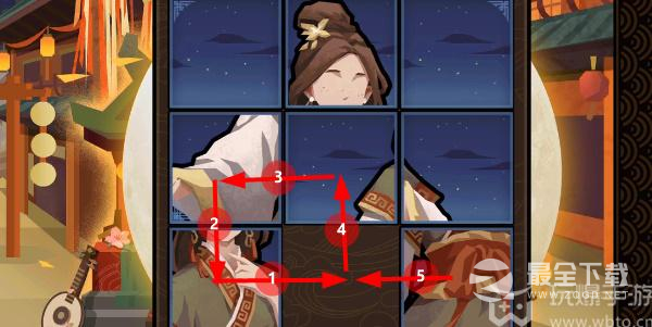 无悔华夏因缘巧合拼图第三天怎么玩