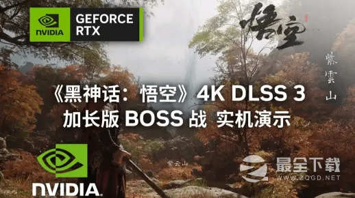 黑神话悟空小骊龙石先锋登场介绍