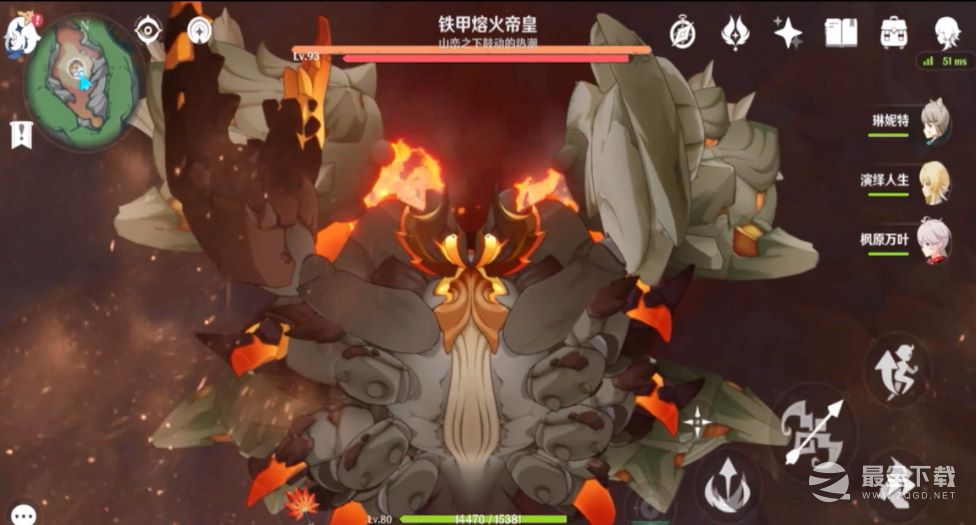 原神铁甲熔火帝皇破盾方法指南