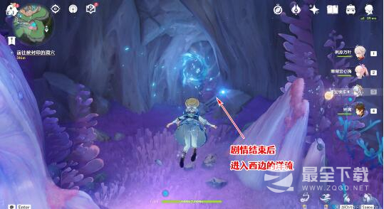 原神旧世遗音寻找解除封印详细流程