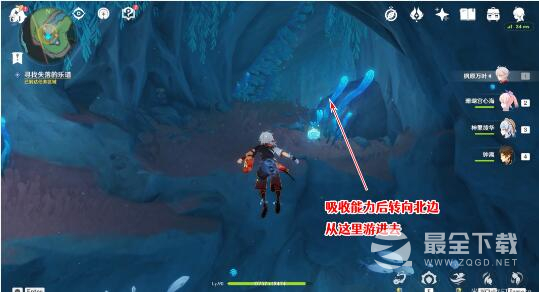原神旧世遗音寻找解除封印详细流程