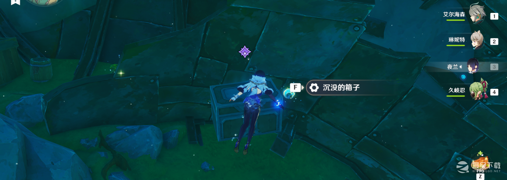 逆水寒手游水底的日子任务攻略