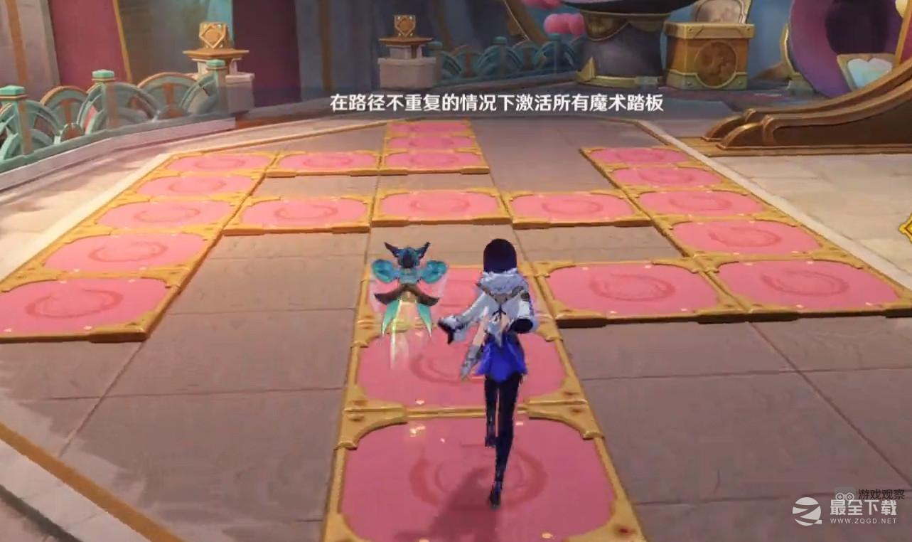 原神魔术踏板怎么解谜
