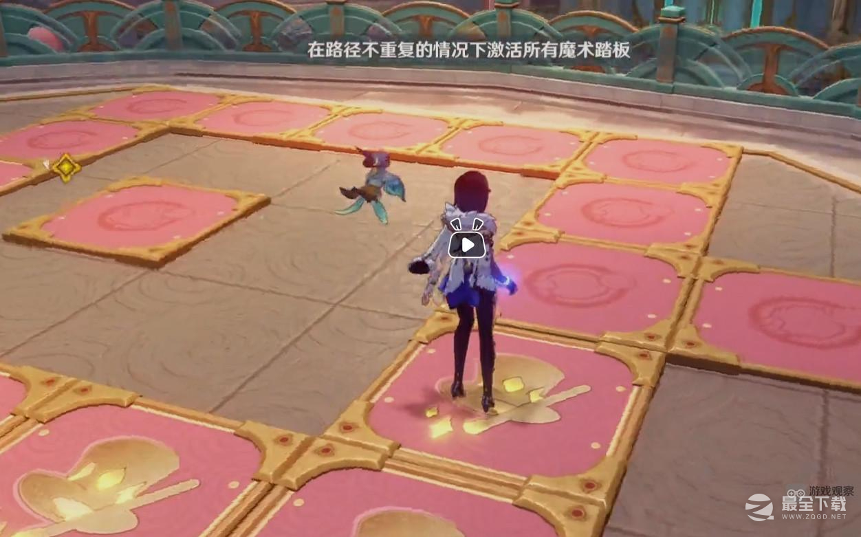 原神魔术踏板怎么解谜