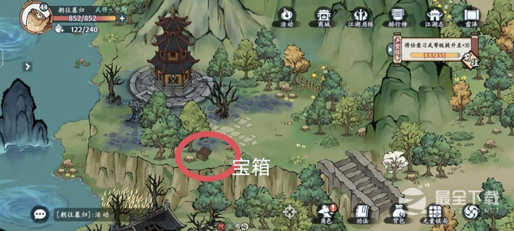 方寸对决洛城江湖志在哪里