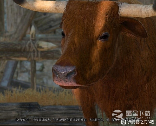 博德之门3第三章古怪的牛任务流程
